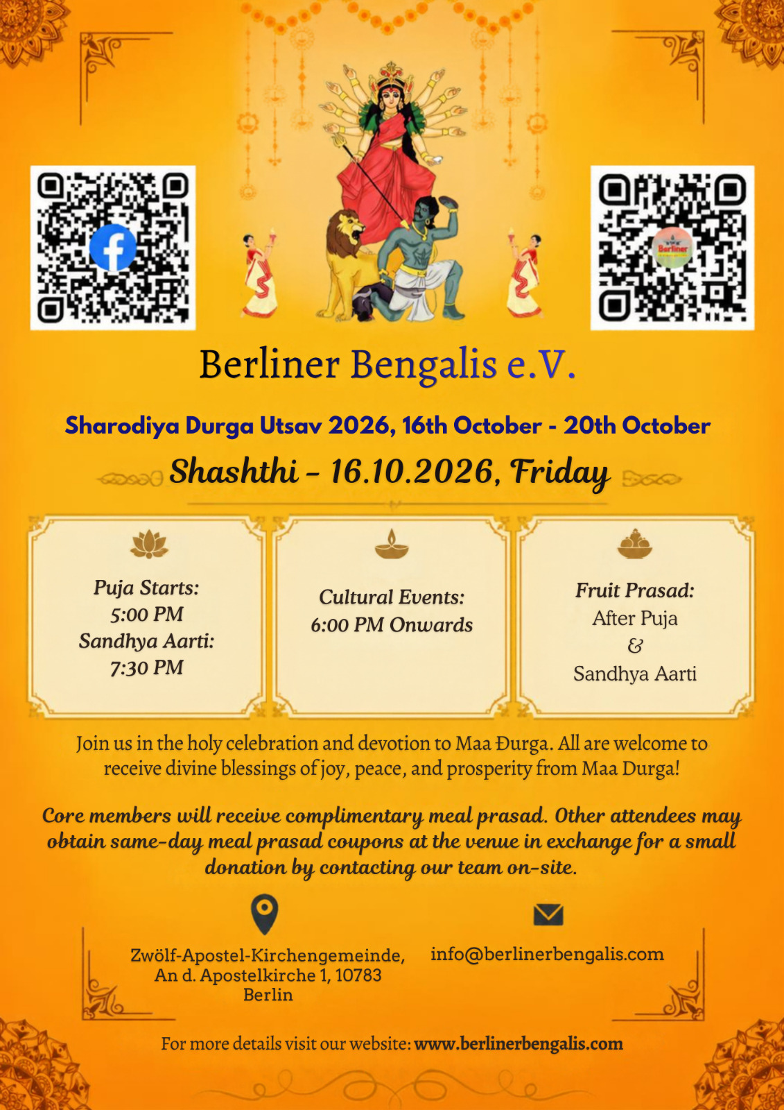 Durga Puja 2026 invitation β Shashti