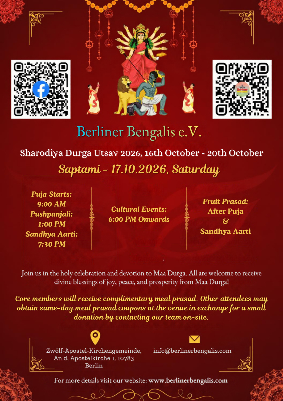 Durga Puja 2026 invitation β Saptami