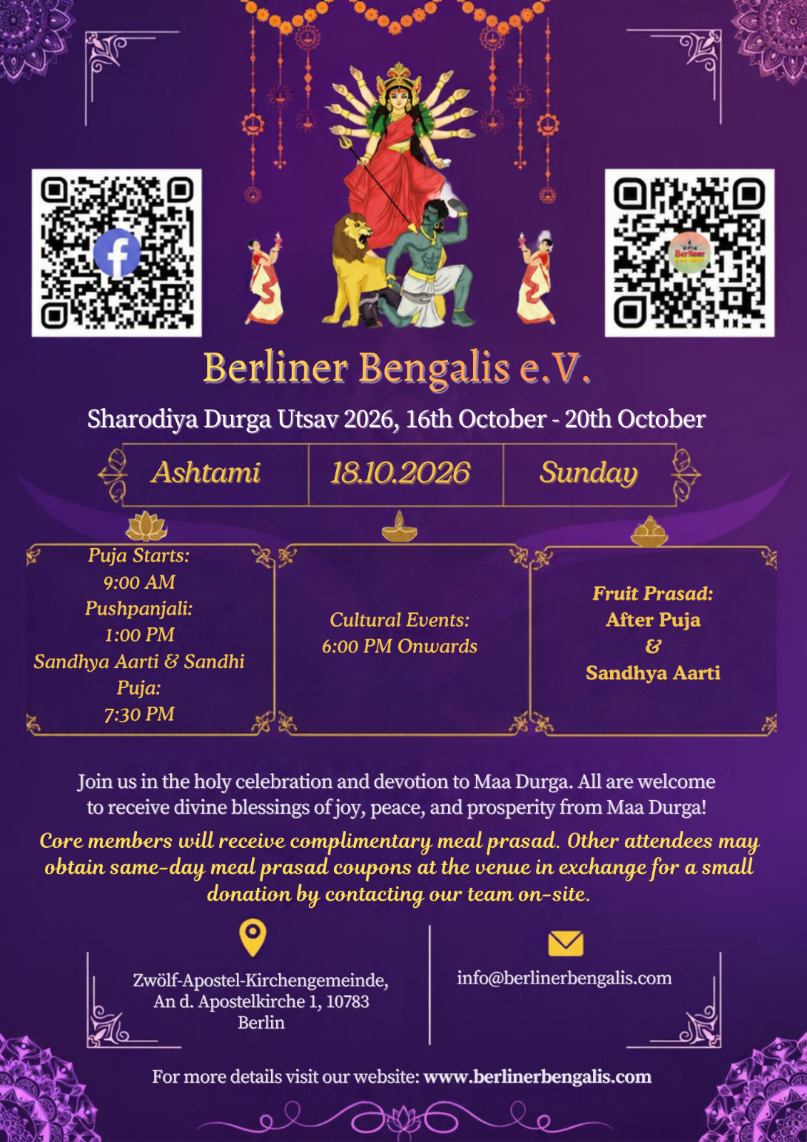Durga Puja 2026 invitation β Ashtami
