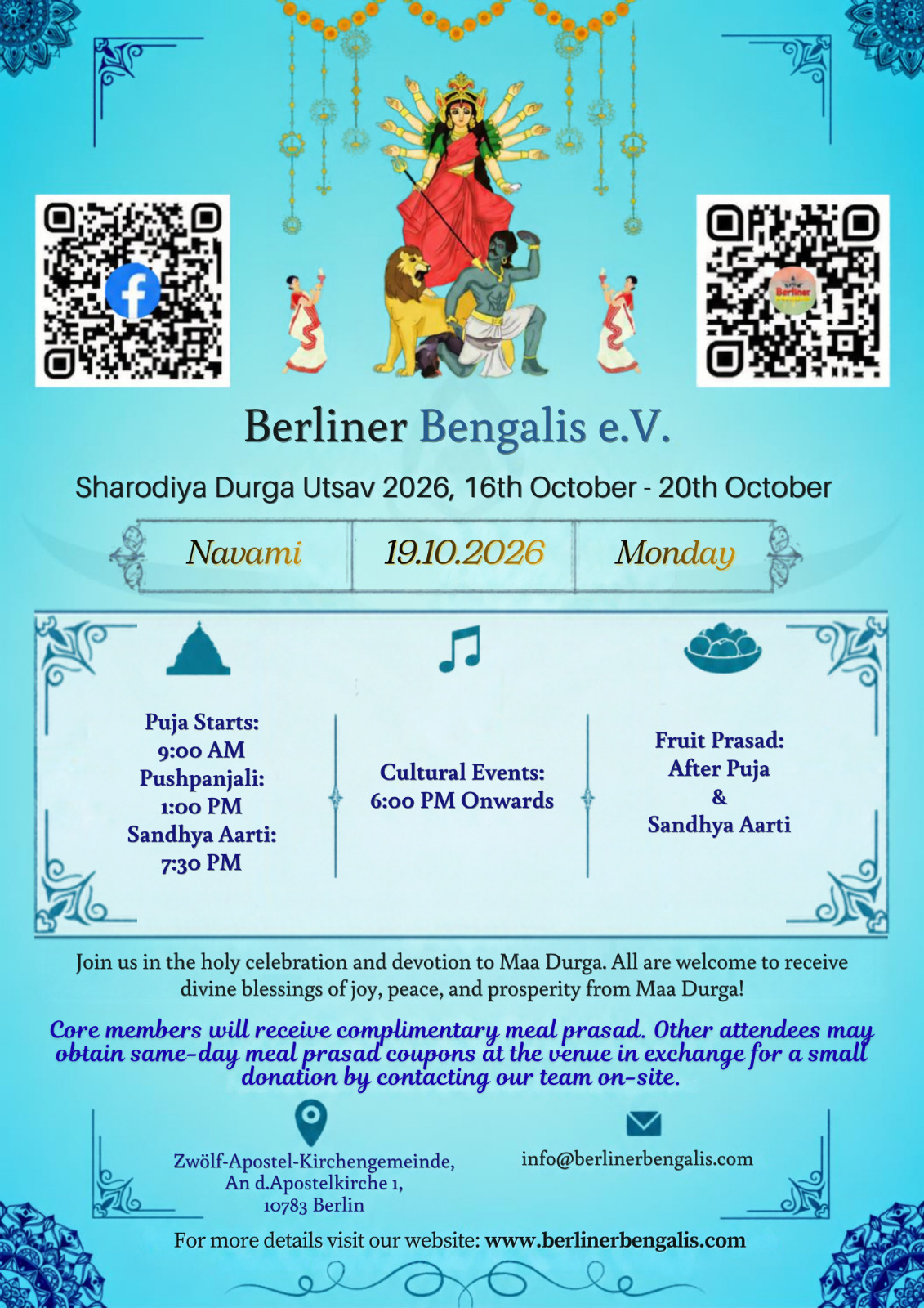 Durga Puja 2026 invitation β Navami