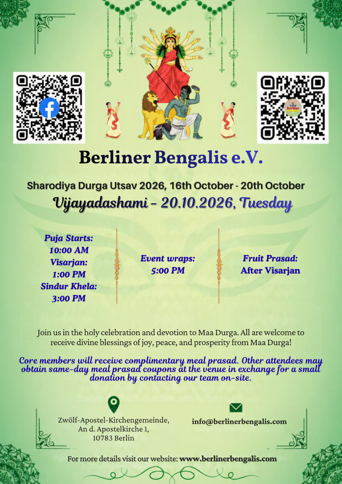 Durga Puja 2026 invitation β Vijayadashami
